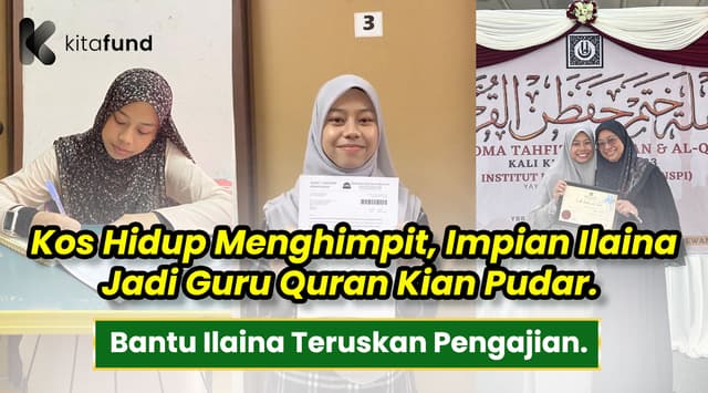 Tabung Pendidikan Ilaina